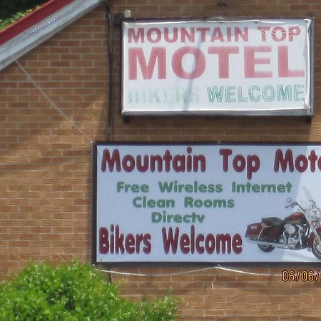 Mountain Top MotelFancy Gap エクステリア 写真